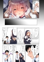 ~?????????????????????~ ???????? : page 72