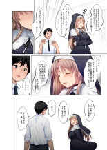 ~?????????????????????~ ???????? : page 73