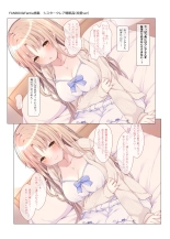 ~?????????????????????~ ???????? : page 76