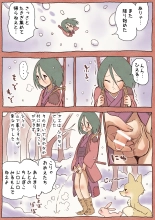 ???? ???????????? : page 4