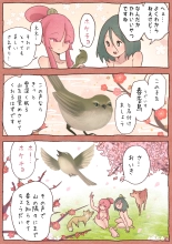 ???? ???????????? : page 22