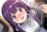 ?????????? ??????????? ????? ?????????? : page 16