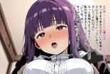 ?????????? ??????????? ????? ?????????? : page 26