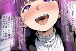 ?????????? ??????????? ????? ?????????? : page 52