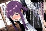 ?????????? ??????????? ????? ?????????? : page 57
