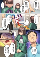 ????????????????????????????????????????????? : page 4