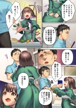 ????????????????????????????????????????????? : page 5