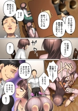 ????????????????????????????????????????????? : page 14