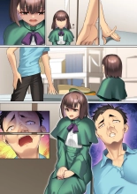 ????????????????????????????????????????????? : page 29
