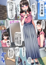 ????????????????????????????????????????????????? page 5