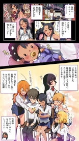 ?????????? ?????????? : page 3