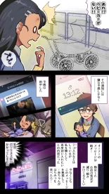 ?????????? ?????????? : page 5