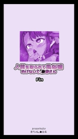 ?????????? ?????????? : page 38