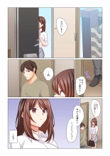 16 Sai ni Natta Tsuma 17 page 9