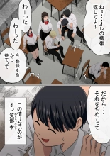 ????????!??????????? : page 3
