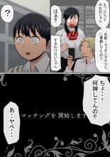 ????????!??????????? : page 8