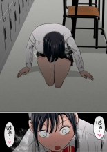 ????????!??????????? : page 12
