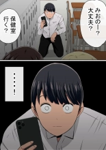 ????????!??????????? : page 14
