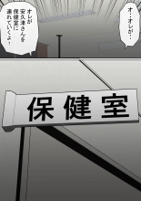 ????????!??????????? : page 15