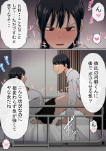????????!??????????? : page 18