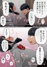 ????????!??????????? : page 20