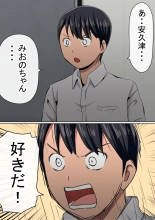 ????????!??????????? : page 40