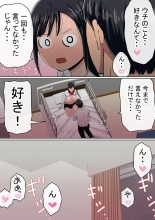 ????????!??????????? : page 45
