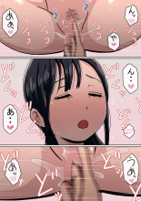 ????????!??????????? : page 57