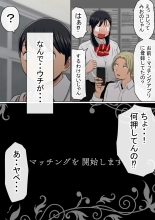 ????????!??????????? : page 124