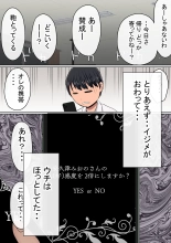 ????????!??????????? : page 126