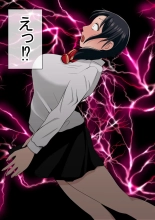 ????????!??????????? : page 127