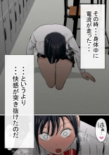 ????????!??????????? : page 128