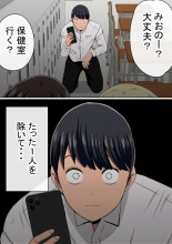????????!??????????? : page 130