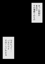 ????????!??????????? : page 165