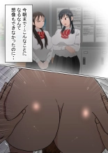????????!??????????? : page 174