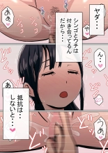 ????????!??????????? : page 178
