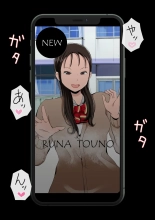 ????????!??????????? : page 222