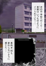 ????????!??????????? : page 224