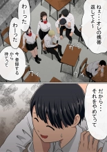 ????????!??????????? : page 225