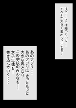 ????????!??????????? : page 226