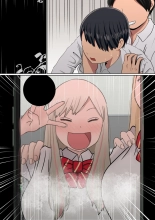 ????????!??????????? : page 232