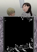 ????????!??????????? : page 239
