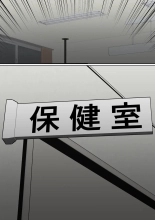????????!??????????? : page 241