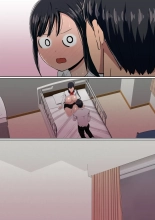 ????????!??????????? : page 271