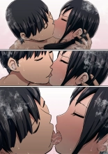 ????????!??????????? : page 306