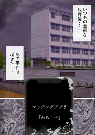 hentai ????????!???????????