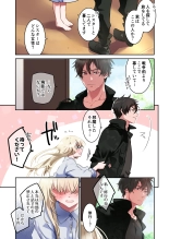 ????-??- : page 6