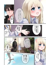 ????-??- : page 7