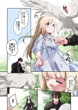 ????-??- : page 9