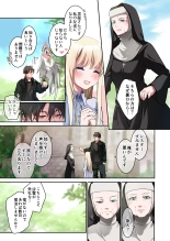 ????-??- : page 10